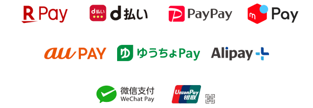 楽天ペイ,d払い,PayPay,メルペイ,au Pay,ゆうちょ Pay,Alipay,Wechat Pay,UnionPay